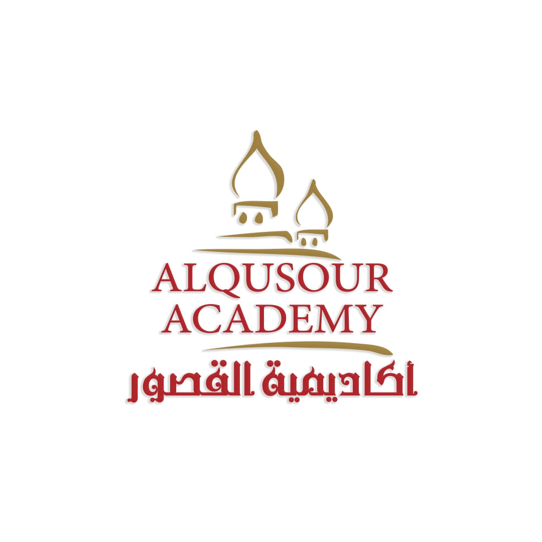 أكاديمية القصور